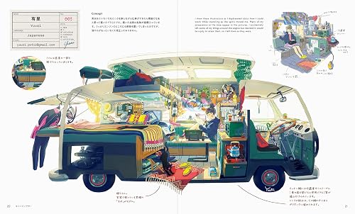 Illustrated van interior with various items and a person inside, on a white background.