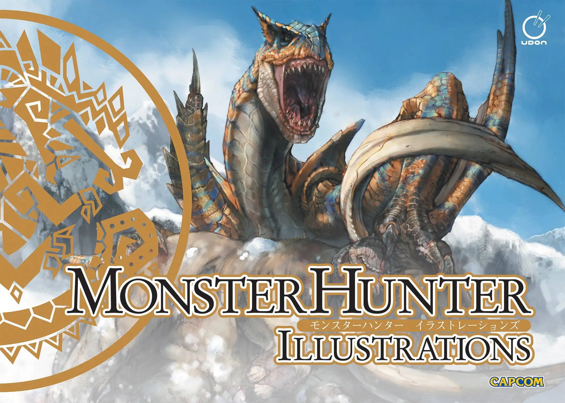 Cover art for Monster Hunter Illustrations book featuring a detailed illustration of a Monster Hunter character and monster, with title text and a logo.