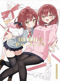 MUNI Parfait: Muninshiki Art Collection (Japanese Edition)