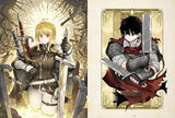 NAVIGAVI: Jun Fantasy Art Collection (Japanese Edition)