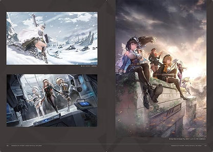 Goddess of Victory: NIKKE Official Art Book (Japanese Edition)