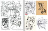 KIM JUNG GI OMPHALOS THE EXHIBITION -IN STOCK NOW