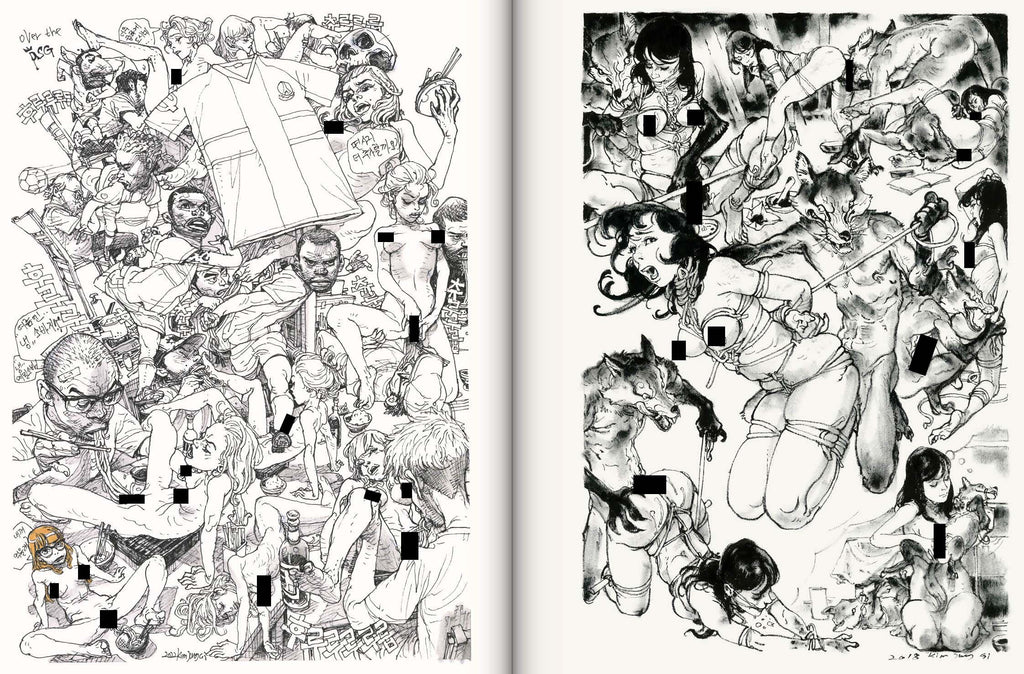 Black and white illustration of various characters in dynamic poses, likely from a manga or comic book.