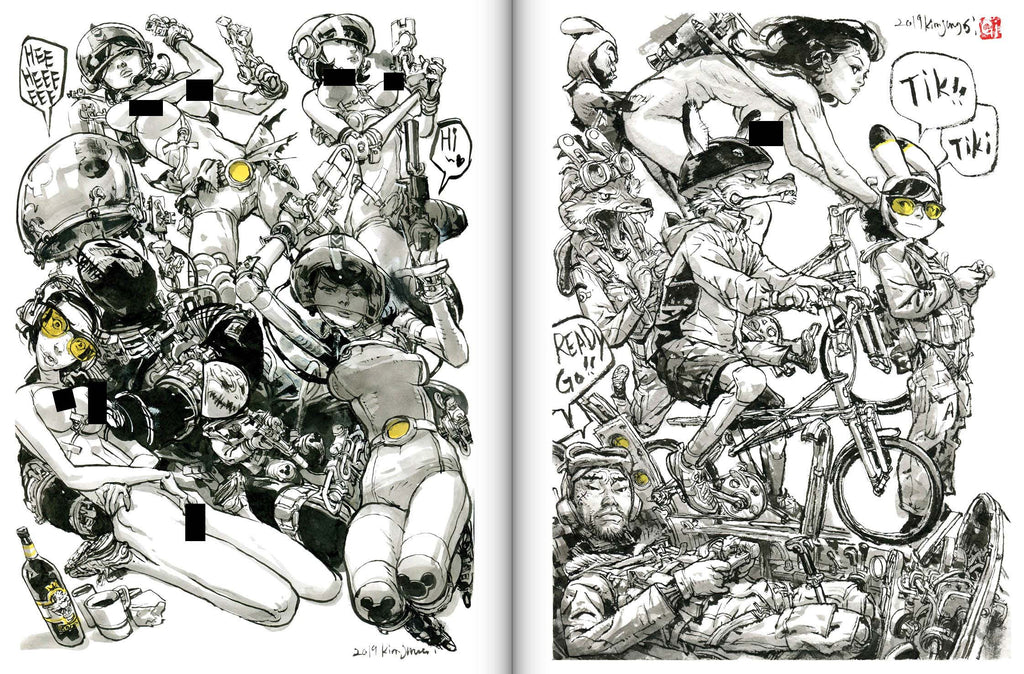 Kim Jung Gi: Omphalos The Exhibition – Official Art Book