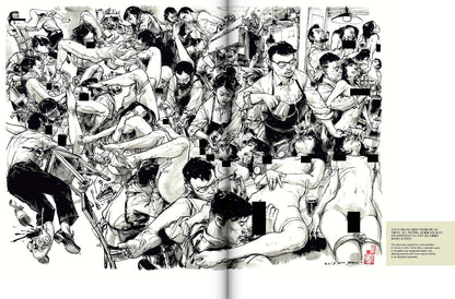 Illustration of a crowded scene with multiple people in a chaotic arrangement.