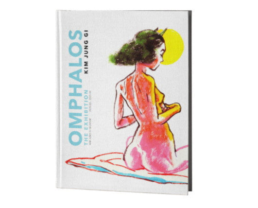 Book cover with illustration of a woman and text 'Omphalos' by Kim Jung Gi on a white background