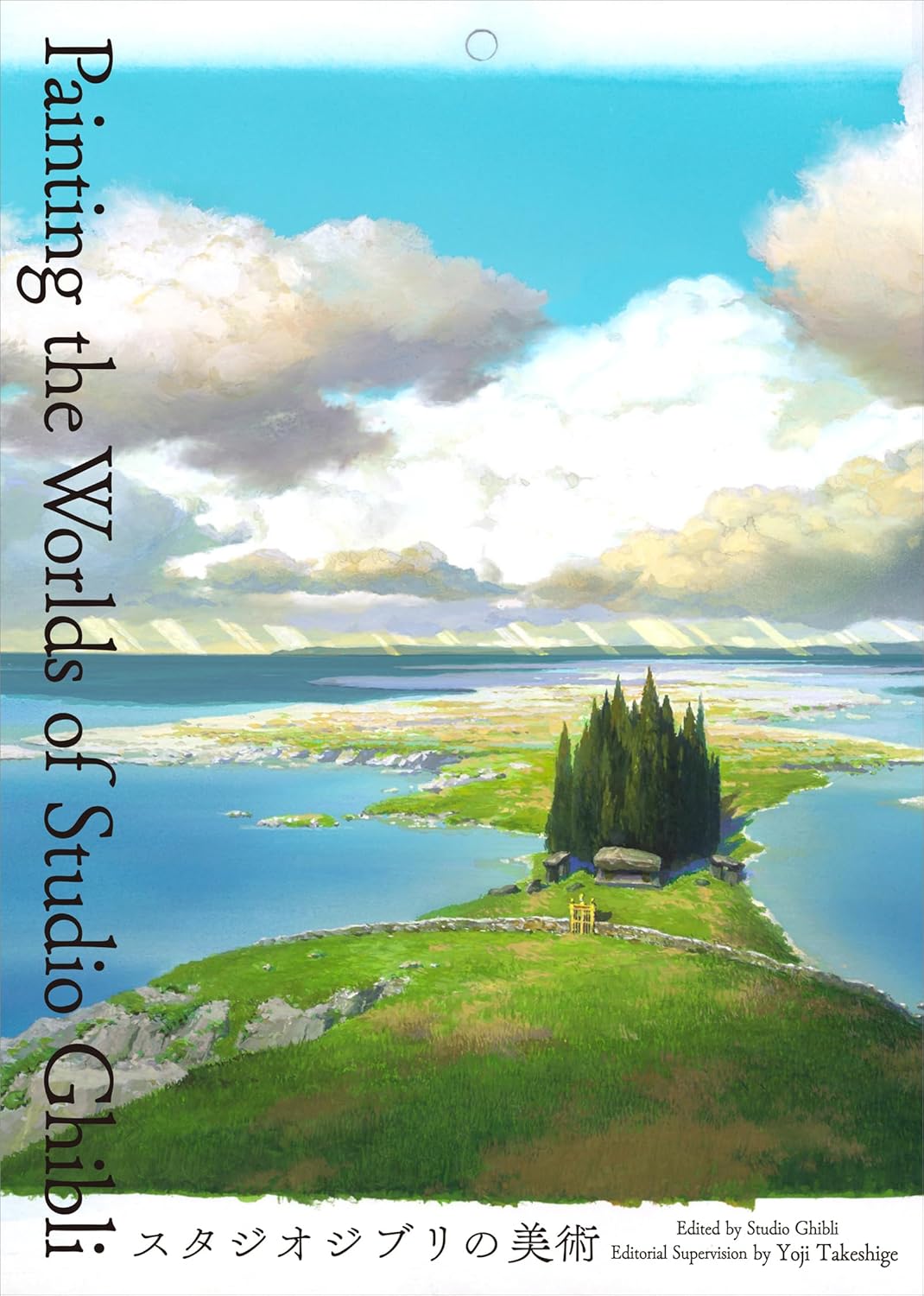 Book cover of 'Painting the Worlds of Studio Ghibli' with a scenic illustration of a lake and trees.