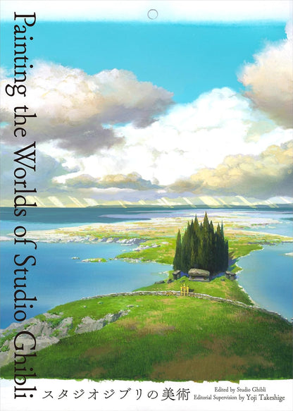 Book cover of 'Painting the Worlds of Studio Ghibli' with a scenic illustration of a lake and trees.