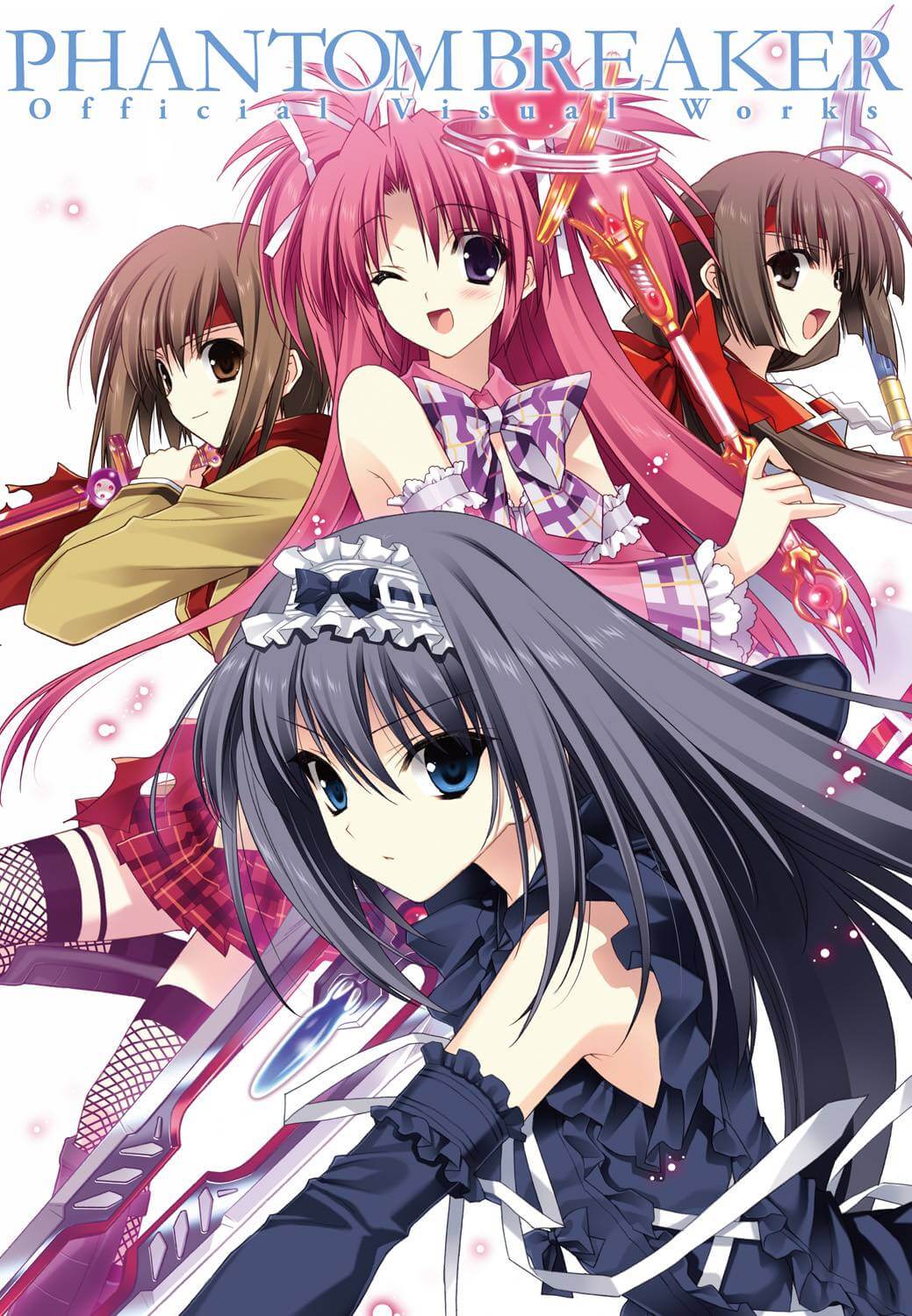 Official Visual Works for Phantom Breaker anime poster featuring four female anime characters in dynamic poses against a white background with pink sparkles and the title text at the top.