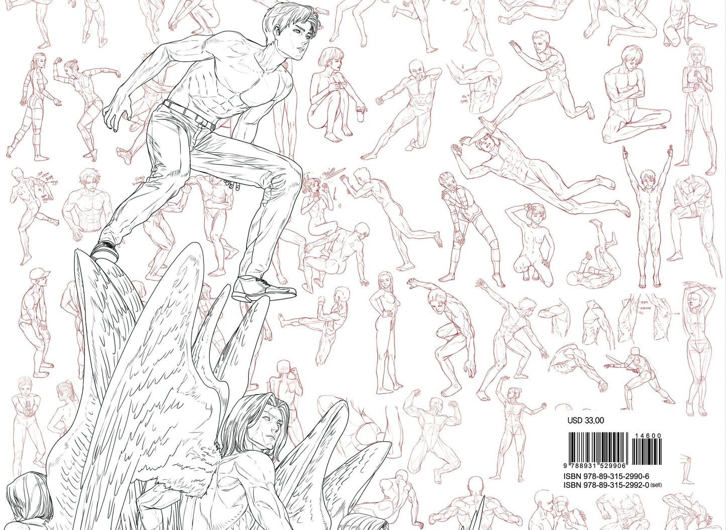 Illustrated characters in various poses on a white background with a barcode and text at the bottom.