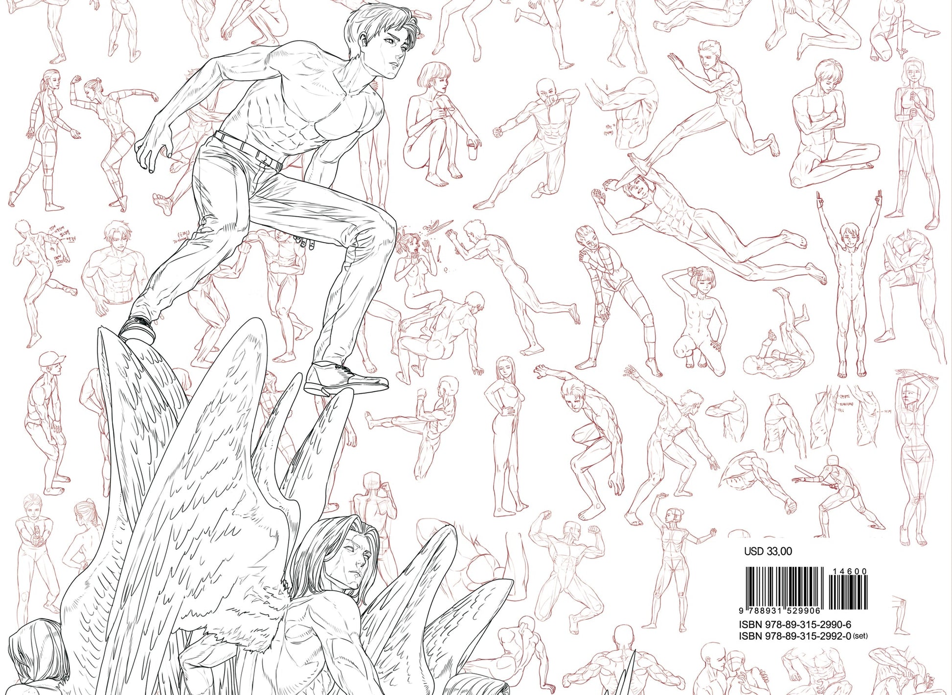 Illustrated characters in various poses on a white background with a barcode and text at the bottom.