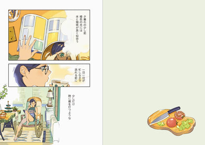 A split-page illustrated layout with Japanese text. The left panel contains three comic-style panels showing a person reading a book, looking up, and sitting in a chair by a window.