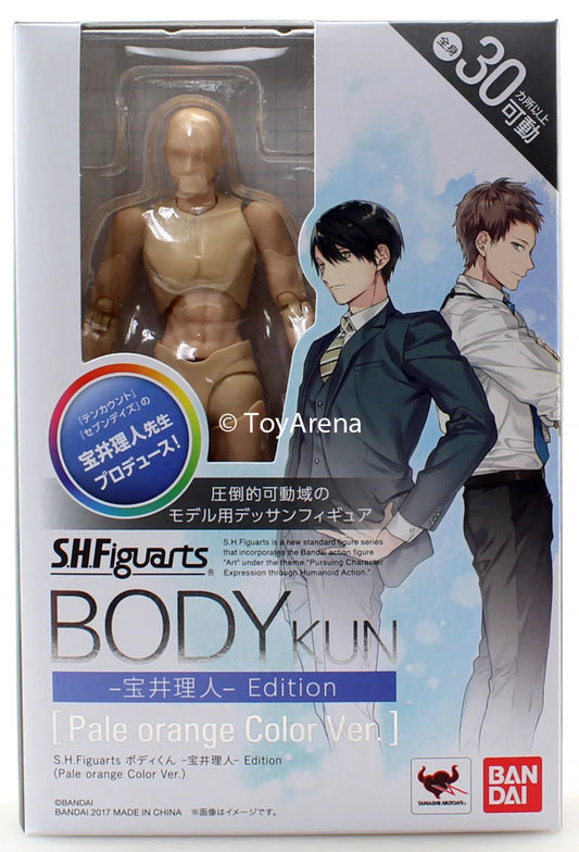 SHFigarts Bodykun Pale orange Color Ver. figure kit packaging by Bandai, featuring a pale orange articulated mannequin torso in a clear window box, with anime character artwork on the front.