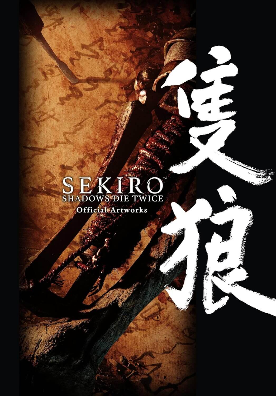 Front cover for 'Sekiro: Shadows Die Twice' art book with a samurai and text.