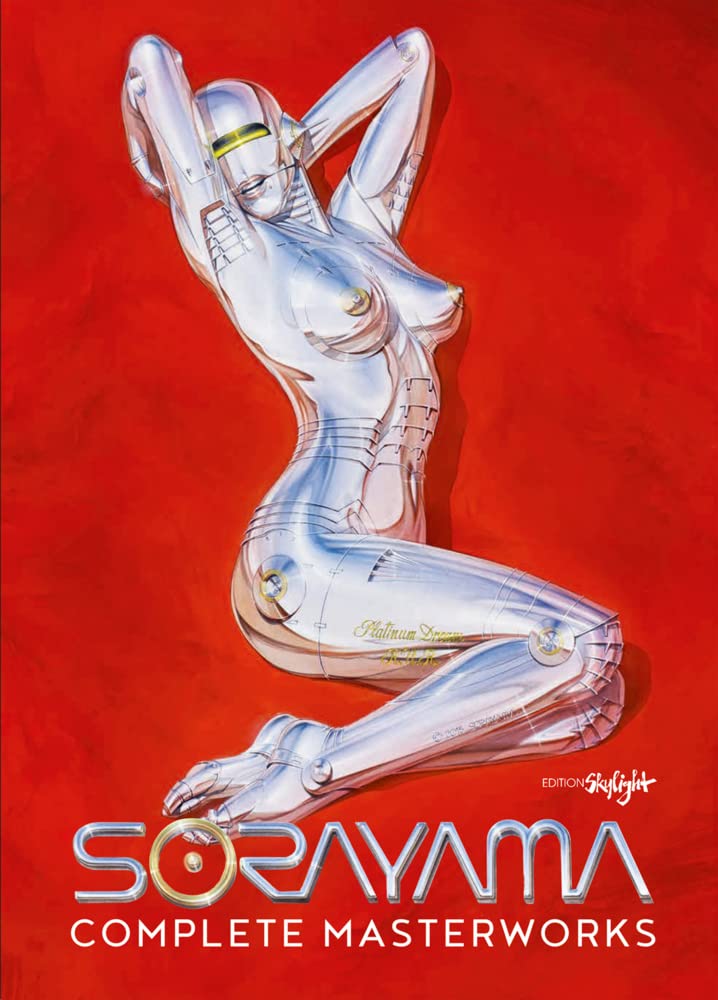 Book cover of 'Sorayama Complete Masterworks' with a futuristic sculpture on a red background