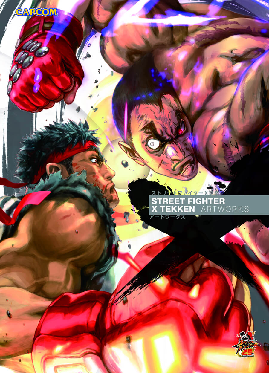 Cover art for 'Street Fighter X Tekken Artworks' featuring an illustration of two characters, one in red attire and the other in a black and gray costume, engaging in a fighting stance.