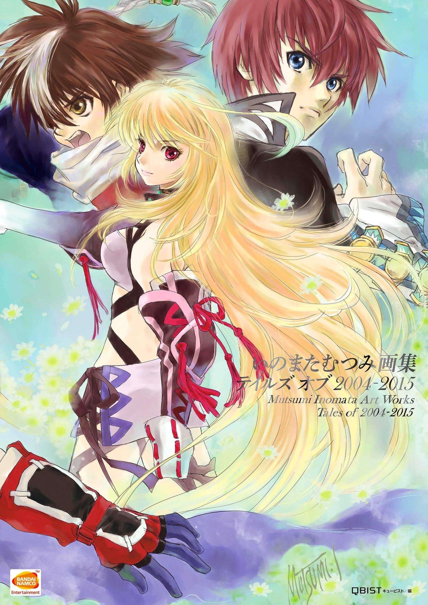 Cover art for 'MUTSUMI INOMATA ART WORKS TALES OF 2004-2015' featuring an illustration of three anime-style characters, with colorful, dynamic backgrounds.