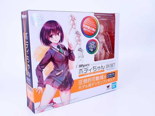 TAMASHII NATIONS Kentaro Yabuki Body Chan Edition DX Set retail packaging box showing anime character artwork and figure preview.