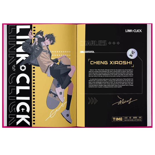 An open printed booklet or book spread featuring anime-style artwork of a character on a skateboard, with large vertical 'LINK-CLICK' text on the left page and a black right page containing the name 'CHENG XIAOSHI' and small text blocks.