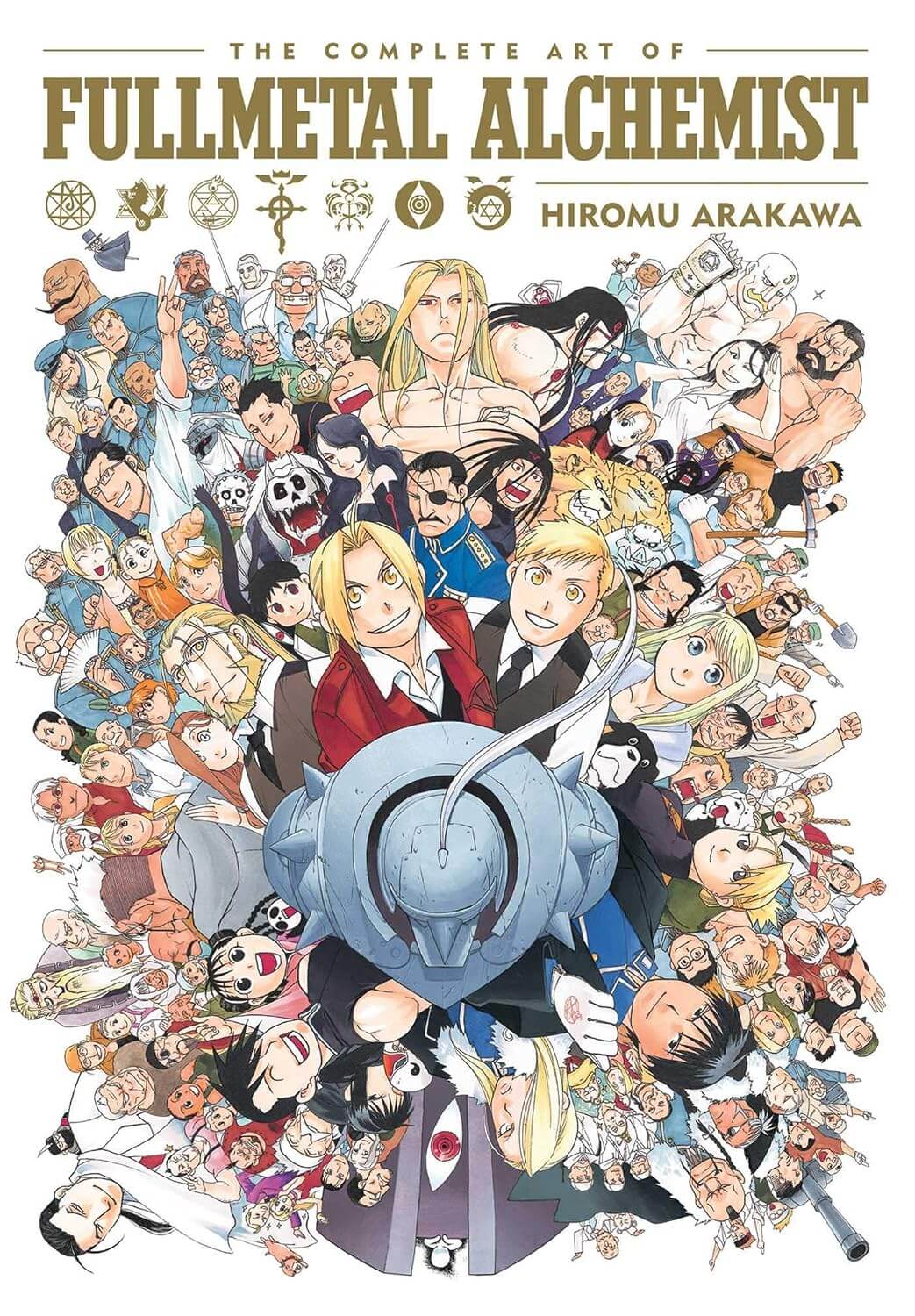 Cover of the book 'The Complete Art of Fullmetal Alchemist' featuring an illustration of multiple characters from the anime series Fullmetal Alchemist, with a central focus on a character resembling Edward Elric.