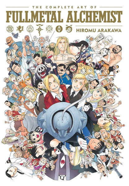 Cover of the book 'The Complete Art of Fullmetal Alchemist' featuring an illustration of multiple characters from the anime series Fullmetal Alchemist, with a central focus on a character resembling Edward Elric.