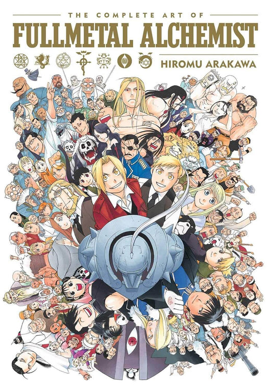 Cover of the book 'The Complete Art of Fullmetal Alchemist' featuring an illustration of multiple characters from the anime series Fullmetal Alchemist, with a central focus on a character resembling Edward Elric.