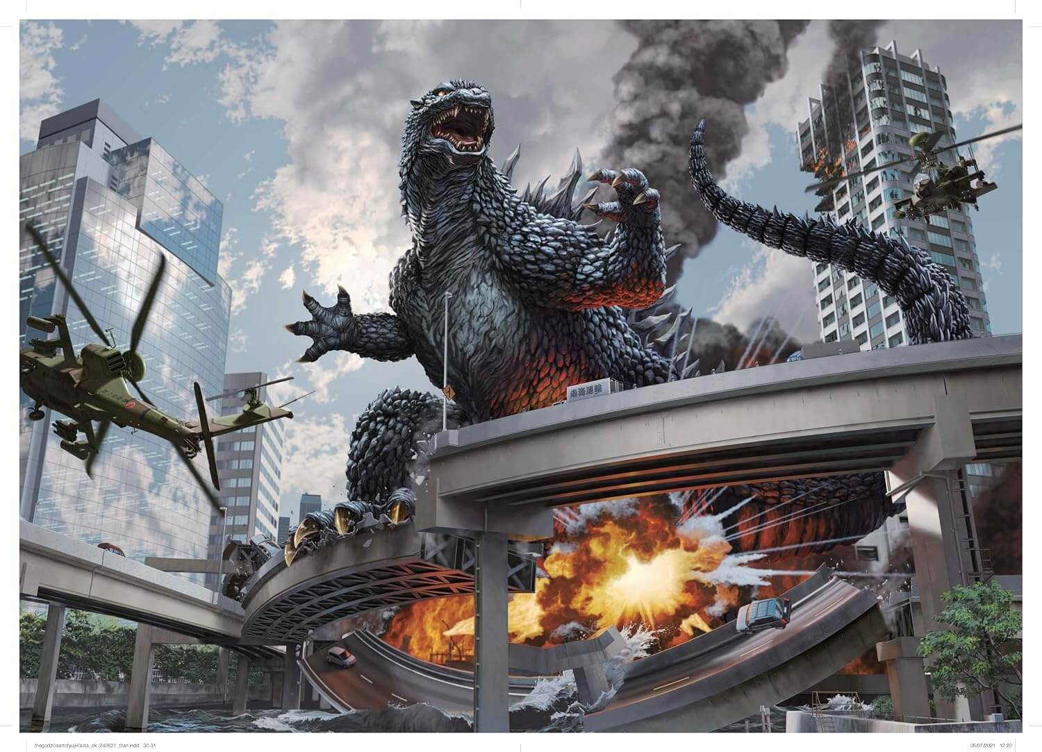 A dramatic sci-fi artwork showing a giant dark gray Godzilla-like monster standing on a highway overpass in a city, with explosions below, smoke in the sky, and military helicopters nearby.