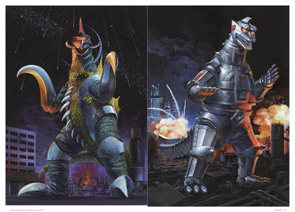 A split-panel art print featuring two iconic monster characters in a dark city scene at night. The left panel shows a green and blue armored kaiju-like creature with a horned head under a starry sky.