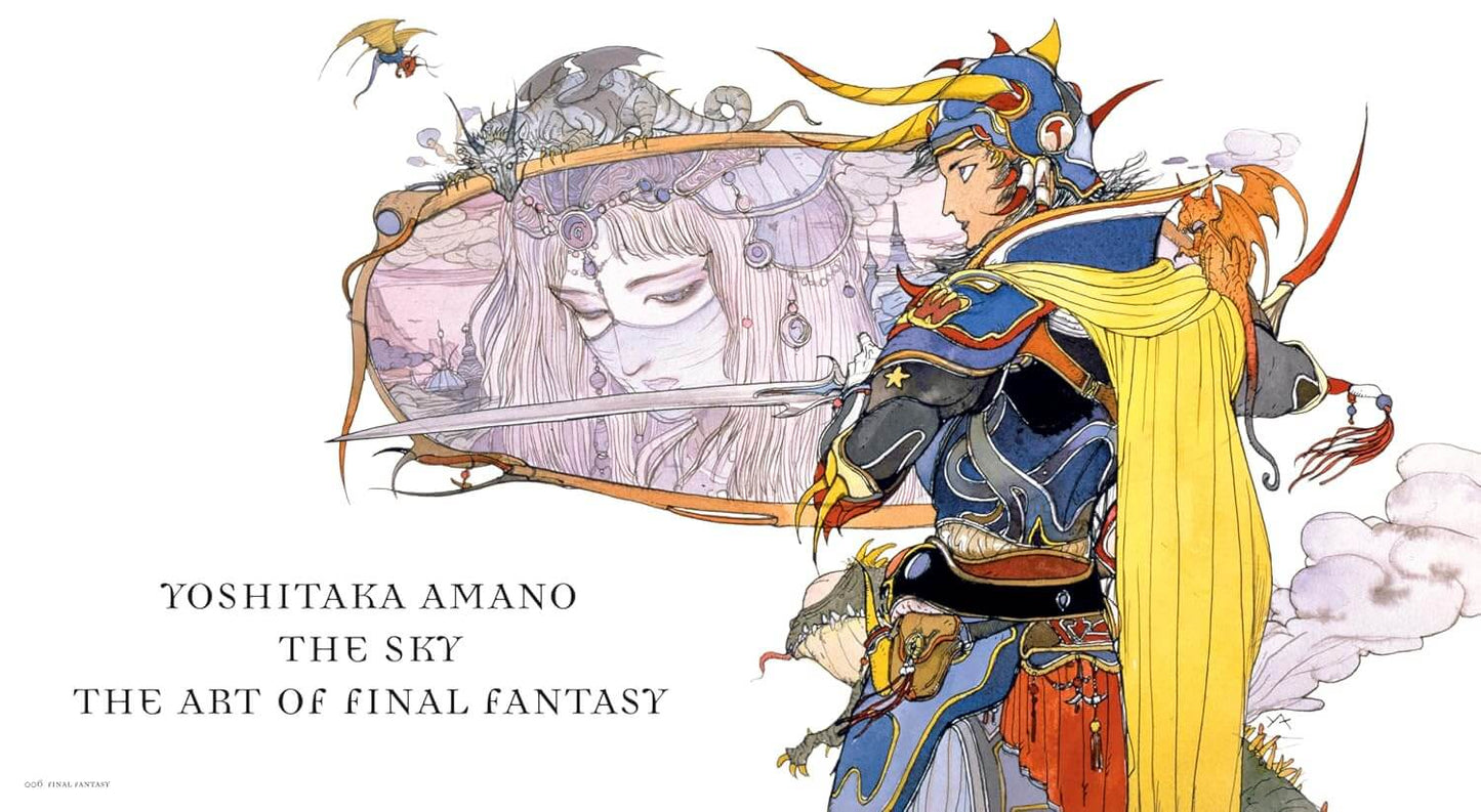 Yoshitaka Amano art print featuring characters from Final Fantasy, including a warrior in blue and gold armor with a yellow cape and a winged figure in a mirror-like frame. Text on the left reads 'YOSHITAKA AMANO THE SKY THE ART OF FINAL FANTASY'.