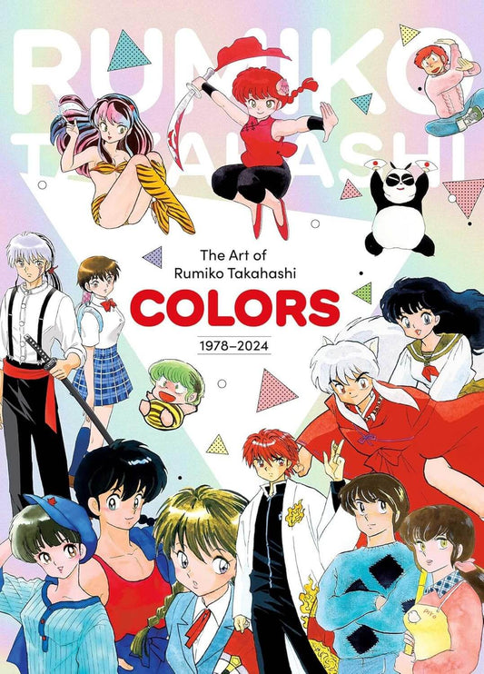 Book cover of 'The Art of Rumiko Takahashi: Colors 1978-2024' featuring various characters from her works.