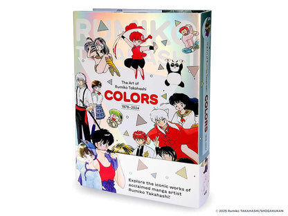 The Art of Rumiko Takahashi: Colors 1978–2024