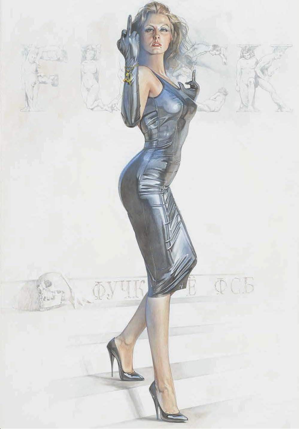 Artistic illustration of a woman in a futuristic outfit with metallic sheen.