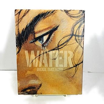 Vagabond Art Book: WATER (Japanese Edition)