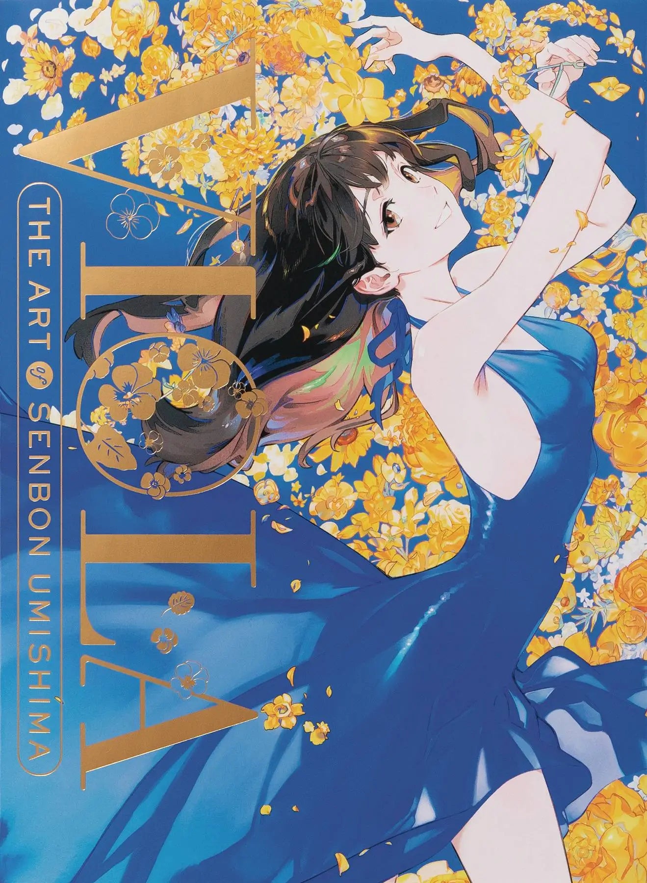 Book cover of 'The Art of Senbon Umi Shimai' with an illustration of a woman in a blue dress surrounded by flowers.