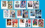 VISIONS 2025 ILLUSTRATORS BOOK (Japanese Edition)