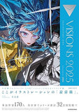 VISIONS 2025 ILLUSTRATORS BOOK (Japanese Edition)