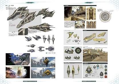 Illustrations of futuristic vehicle designs and armor pieces on a white background