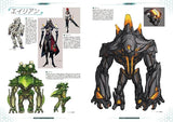 Xenoblade Chronicles X: The Secret File - Art of Mira (Japanese Edition)