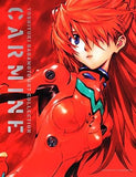 Yoshiyuki Sadamoto Art Collection: CARMINE (Standard Edition)