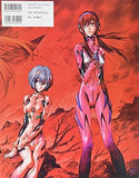 Yoshiyuki Sadamoto Art Collection: CARMINE (Standard Edition)