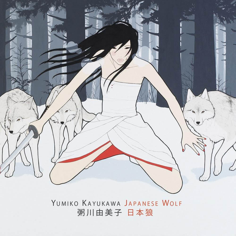 Illustrated cover art for 'Japanese Wolf' by Yumiko Kayukawa, featuring a stylized woman in a white dress kneeling in a snowy forest with wolves around her, with the text 'YUMIKO KAYUKAWA JAPANESE WOLF' and Japanese characters at the bottom.