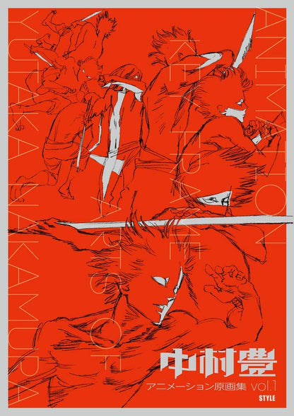A stylized poster or cover art featuring red-orange illustrated anime characters with black linework and Japanese text, including the prominent title 'yutaka nakamura' and 'STYLE' printed vertically and horizontally.