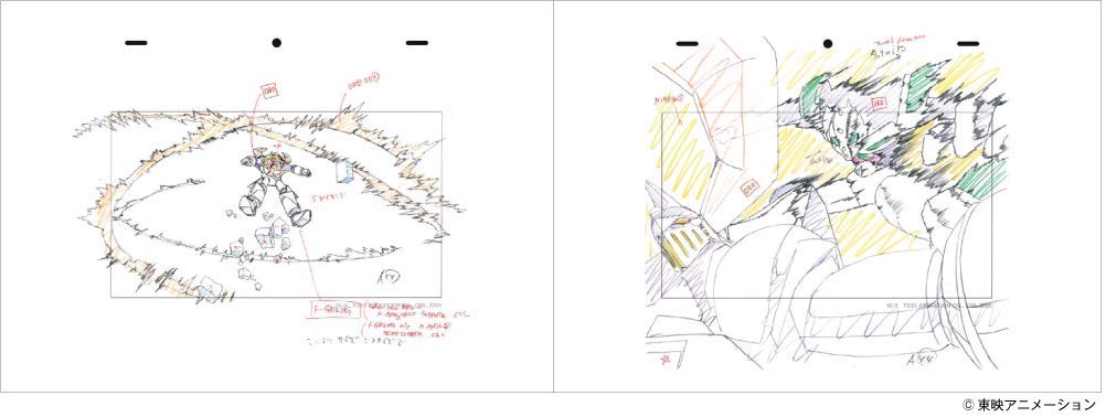 Two open catalog or animation production booklets showing hand-drawn concept sketches and production notes, likely related to an anime character design or concept art process.