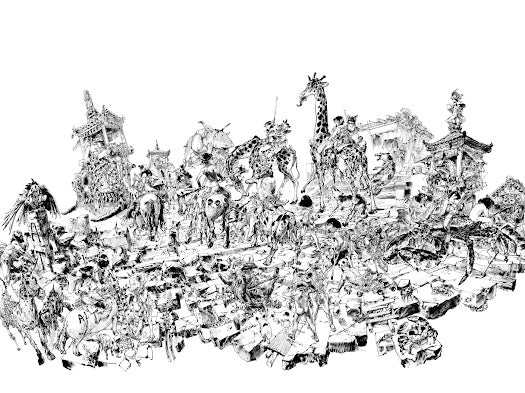 KIM JUNG GI 2022 SKETCHBOOK -In Stock