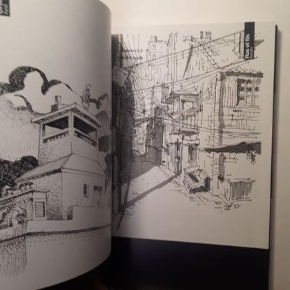 Shuffle: Carnet De Croquis Concept Art Sketchbook