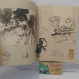 Comix Buro Augustin Sketch Art Book SIGNED Sketchbook
