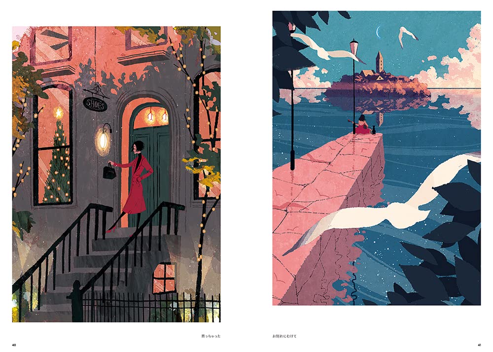 LONG SEASON JOSEE SHIMAZAKI WORKS