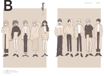 FASHION ILLUSTRATION BOOK ART OF TANAKA