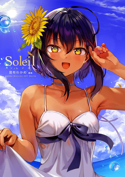 Soleil: Konbu Wakame Art Collection (Japanese Edition)