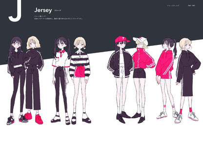 FASHION ILLUSTRATION BOOK ART OF TANAKA